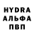 MDMA crystal Ekaterina Berdysheva