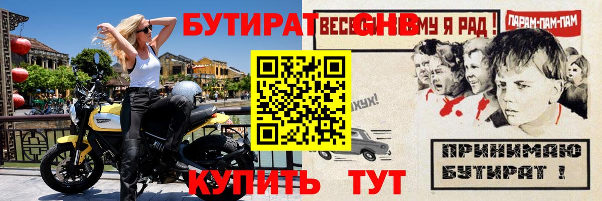 МЕТАМФЕТАМИН Коркино