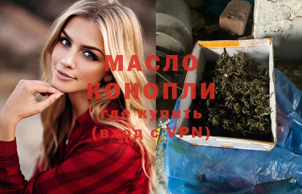таблы Алзамай