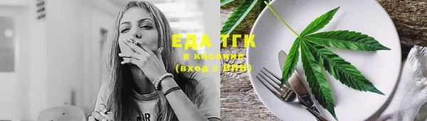 МДМА Алексеевка