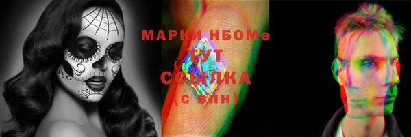 таблы Алзамай