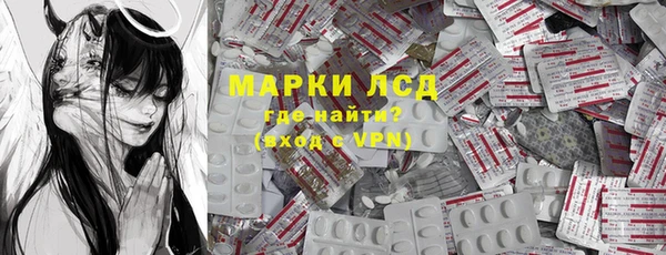 меф VHQ Алексин