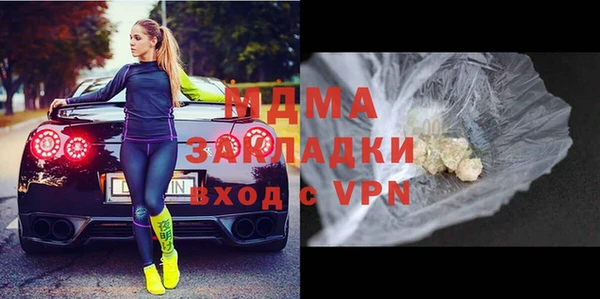 таблы Алзамай