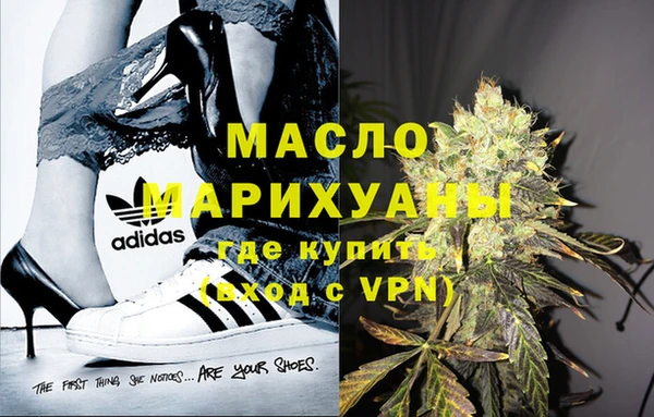 МДМА Алексеевка
