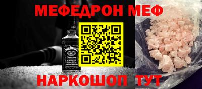 МДПВ Ликино-Дулёво