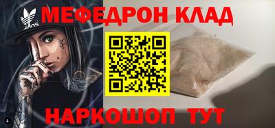 дурь Лесосибирск