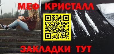 дурь Лесосибирск