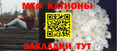 МДПВ Ликино-Дулёво