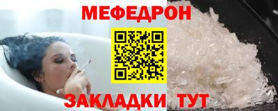 героин Ливны