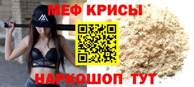 дурь Лесосибирск