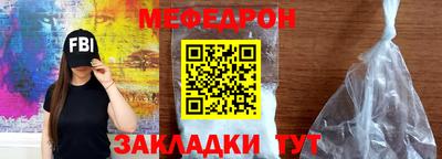 героин Ливны