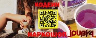 МДПВ Ликино-Дулёво