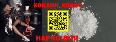 МДПВ Ликино-Дулёво
