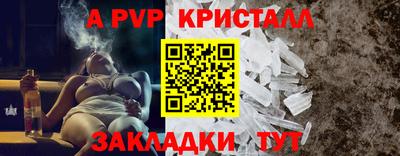 МДПВ Ликино-Дулёво