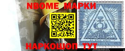 круглые Туймазы