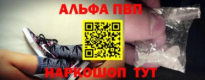 дурь Лесосибирск