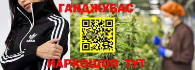 дурь Лесосибирск