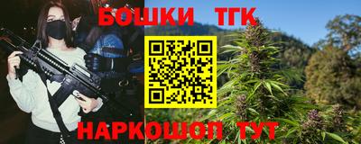 дурь Лесосибирск