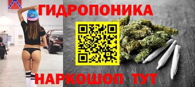 героин Ливны