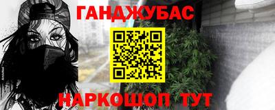 МДПВ Ликино-Дулёво