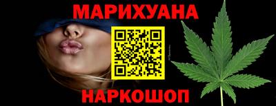 дурь Лесосибирск