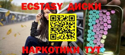 дурь Лесосибирск