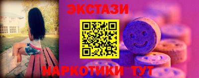 героин Ливны