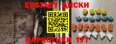 героин Ливны