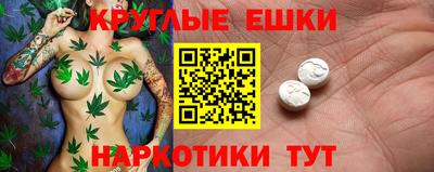 дурь Лесосибирск