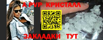 МДПВ Ликино-Дулёво