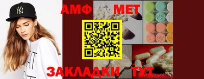 МДПВ Ликино-Дулёво