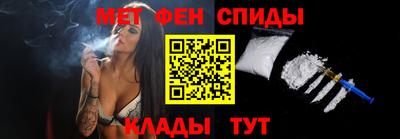 героин Ливны