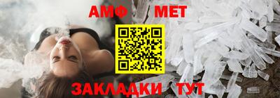 дурь Лесосибирск
