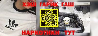 дурь Лесосибирск