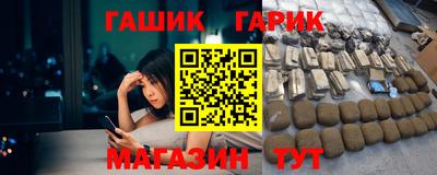 МДПВ Ликино-Дулёво
