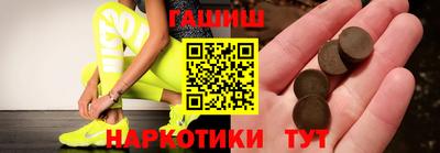 МДПВ Ликино-Дулёво