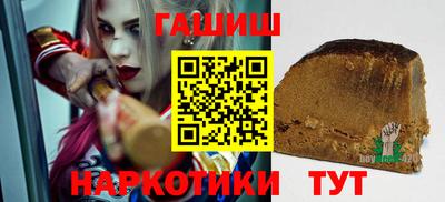 МДПВ Ликино-Дулёво