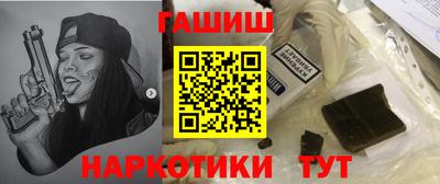 МДПВ Ликино-Дулёво