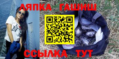 дурь Лесосибирск