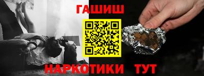 МДПВ Ликино-Дулёво