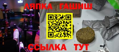 дурь Лесосибирск