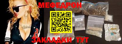дурь Лесосибирск