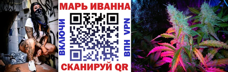 Каннабис гибрид Коркино